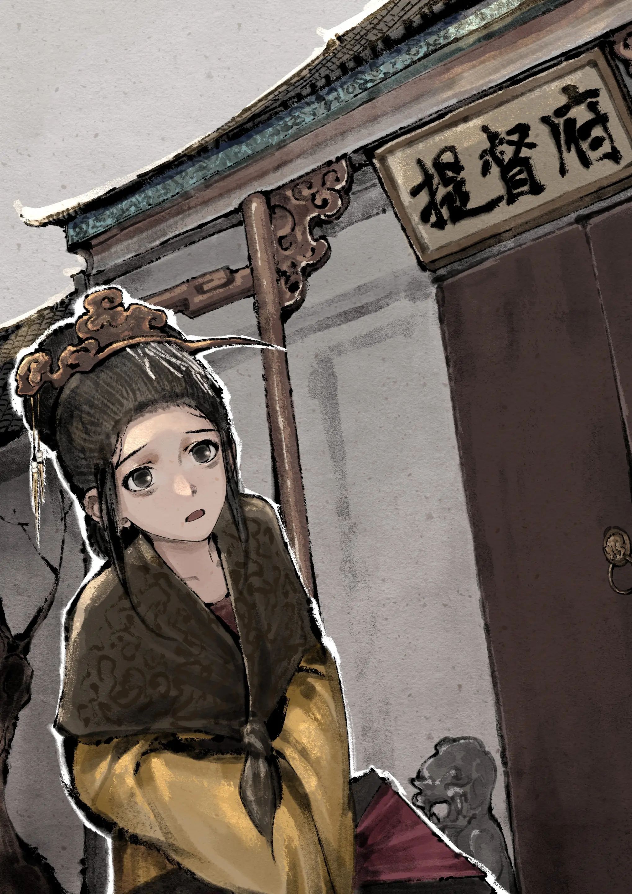第18话-金瓶梅-Mumuy（第5张）