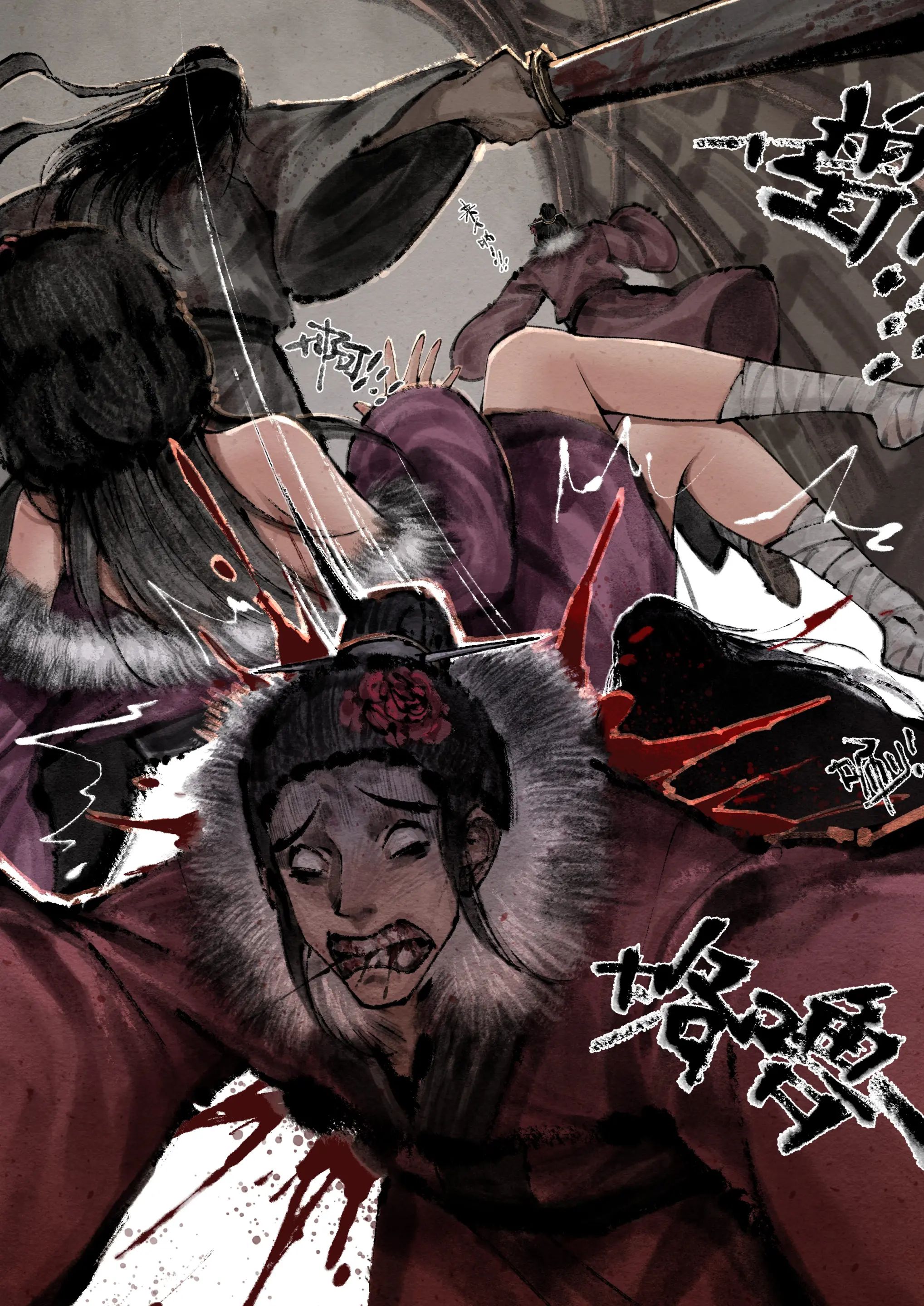 第20话-金瓶梅-Mumuy（第17张）