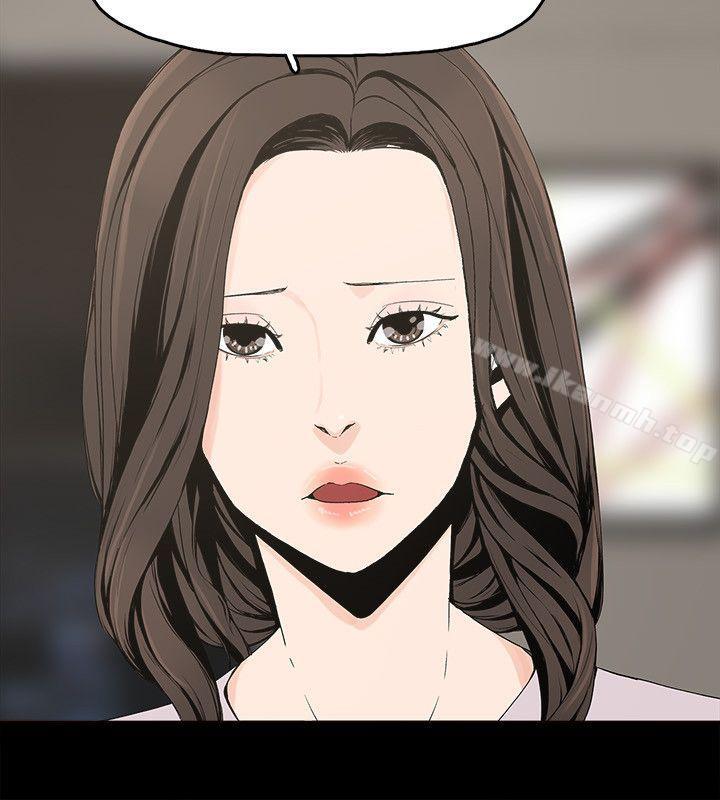 第1话-继承人的女人们-金钱与女人-TB Production , 金鸿泰（第14张）