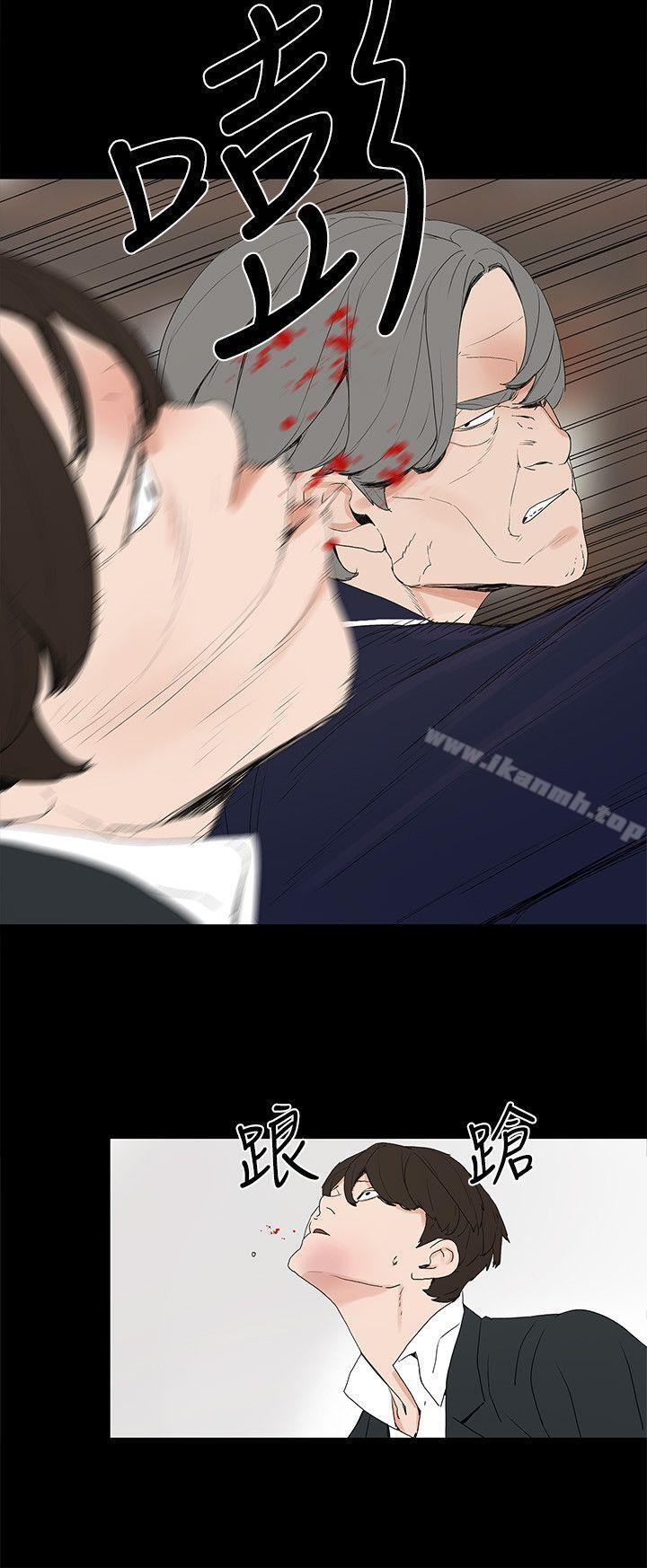 第3话-这女的长得真欠X!-金钱与女人-TB Production , 金鸿泰（第15张）