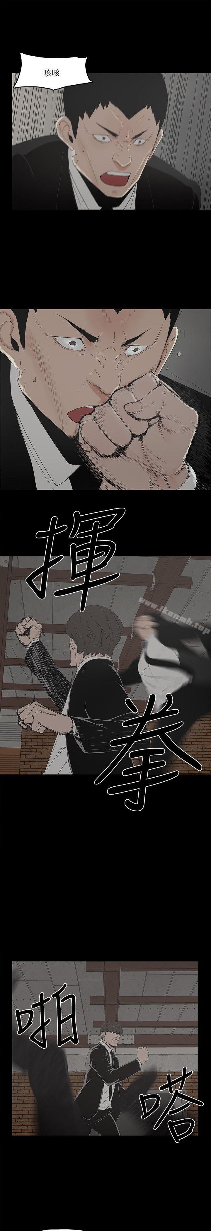 第4话-秘密提议-金钱与女人-TB Production , 金鸿泰（第17张）