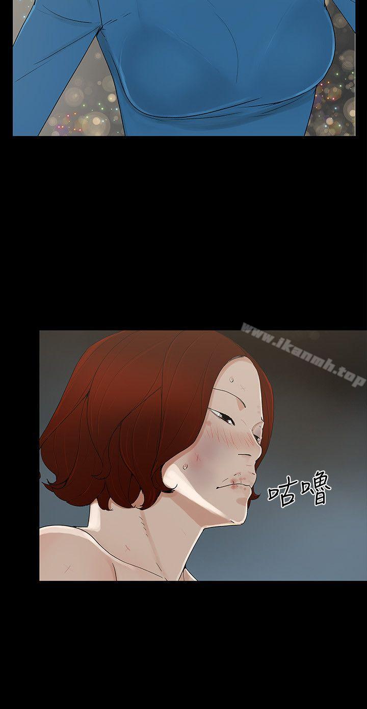 第6话-挥金如土，女人满怀-金钱与女人-TB Production , 金鸿泰（第6张）
