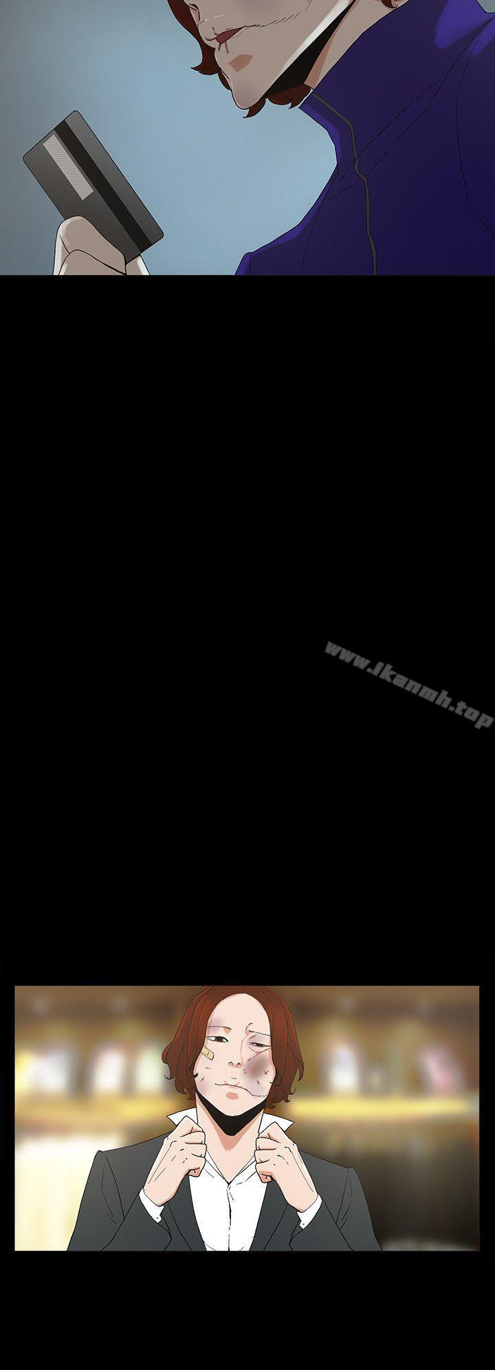 第6话-挥金如土，女人满怀-金钱与女人-TB Production , 金鸿泰（第26张）