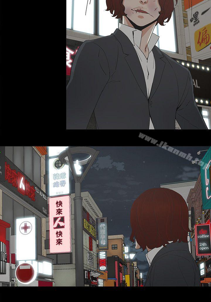 第6话-挥金如土，女人满怀-金钱与女人-TB Production , 金鸿泰（第28张）