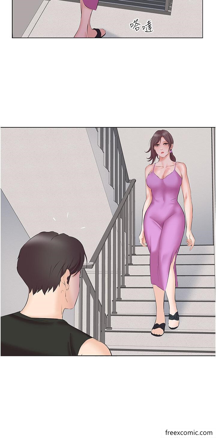 第10话-阿姨撩人的背影-今天吃饱了吗？-naranya,蓝色小药丸（第20张）