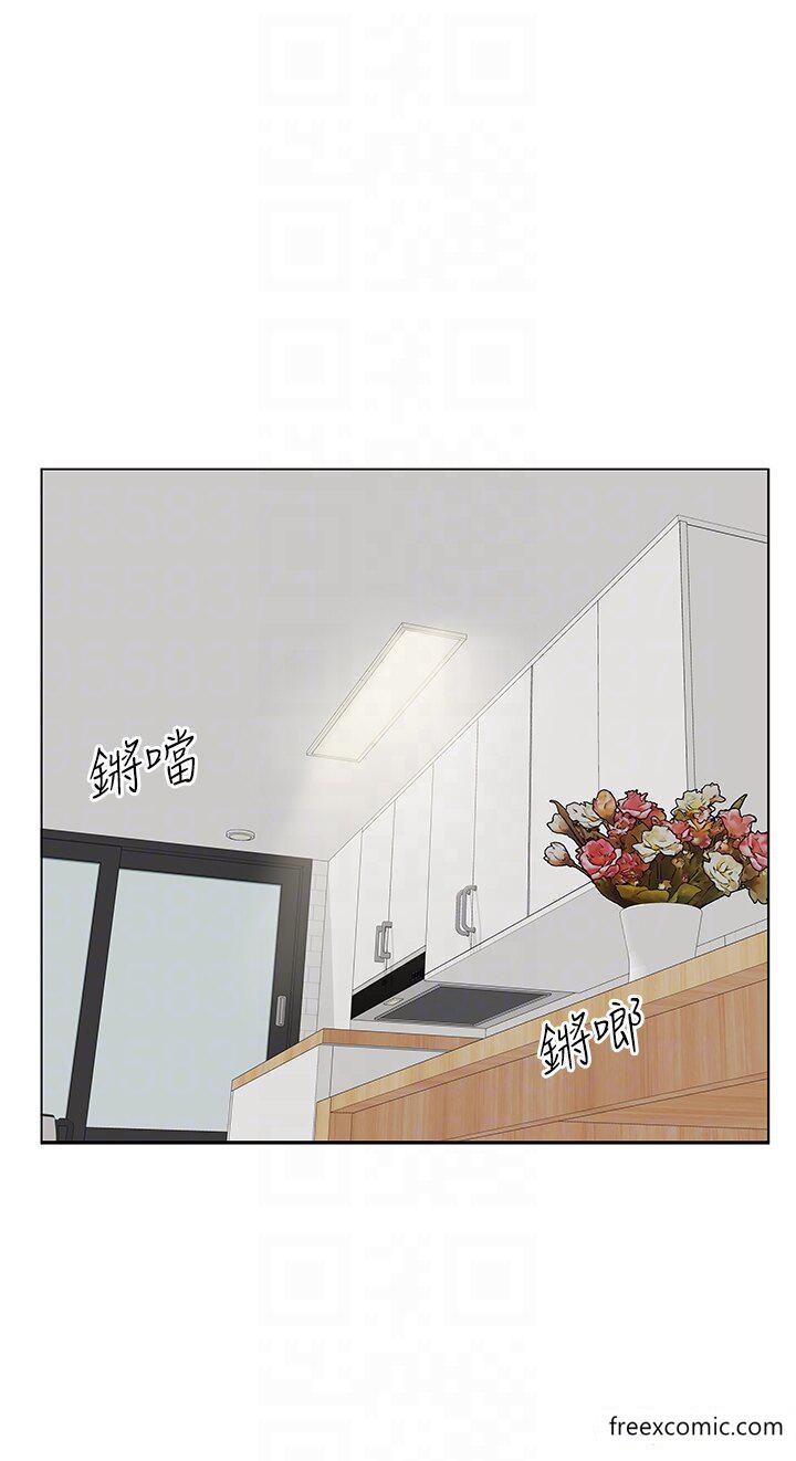 第10话-阿姨撩人的背影-今天吃饱了吗？-naranya,蓝色小药丸（第28张）