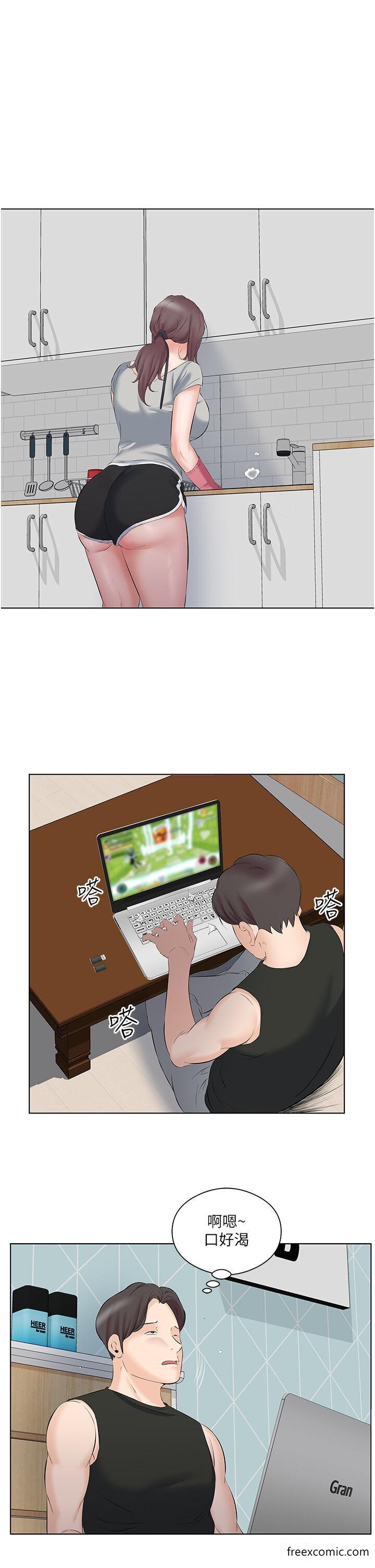 第10话-阿姨撩人的背影-今天吃饱了吗？-naranya,蓝色小药丸（第29张）