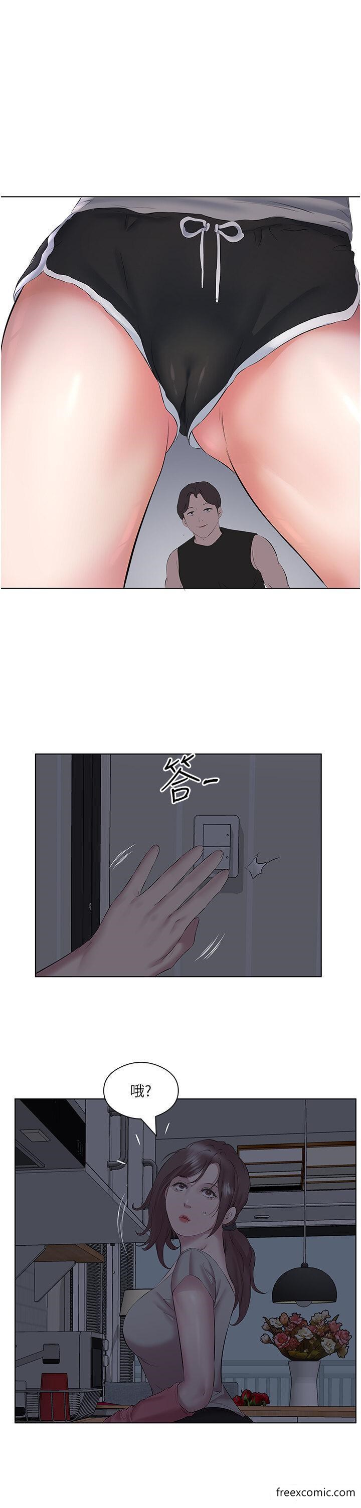 第10话-阿姨撩人的背影-今天吃饱了吗？-naranya,蓝色小药丸（第33张）