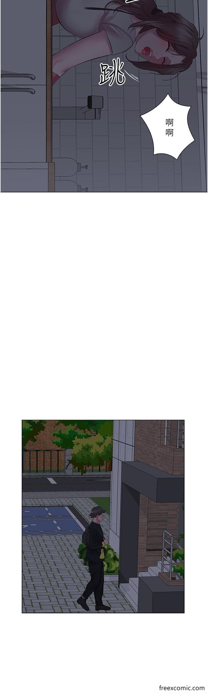 第10话-阿姨撩人的背影-今天吃饱了吗？-naranya,蓝色小药丸（第36张）