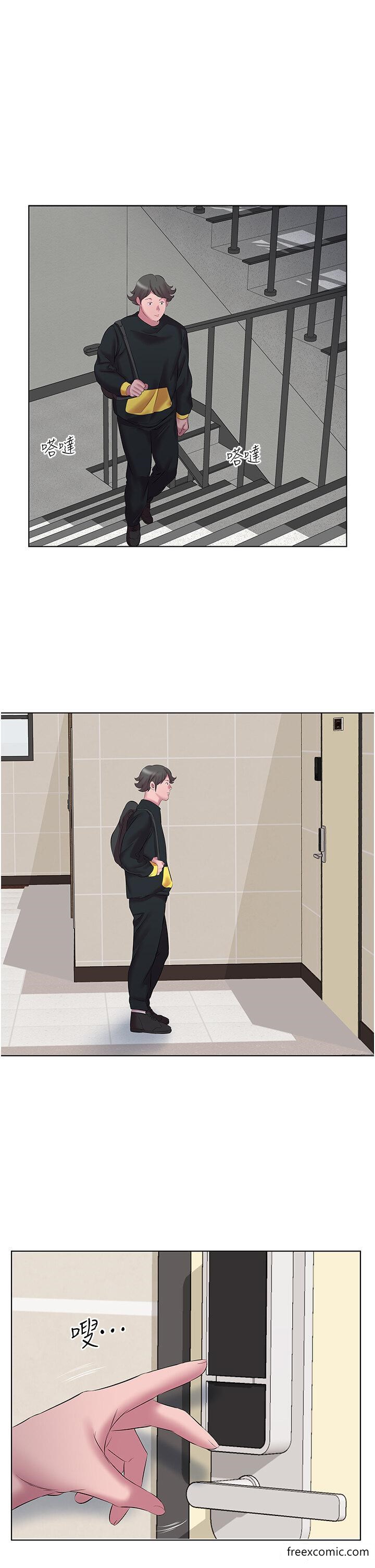 第10话-阿姨撩人的背影-今天吃饱了吗？-naranya,蓝色小药丸（第37张）