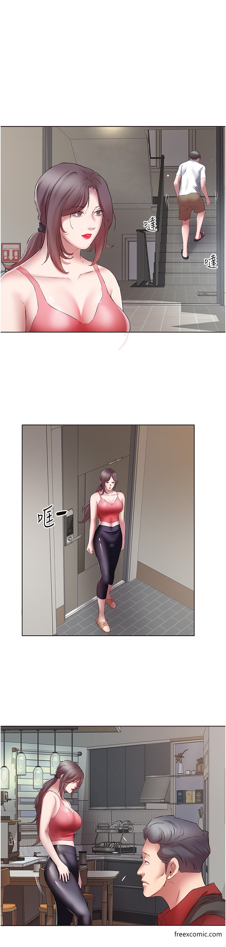 第17话-想被插到洪水氾滥-今天吃饱了吗？-naranya,蓝色小药丸（第9张）