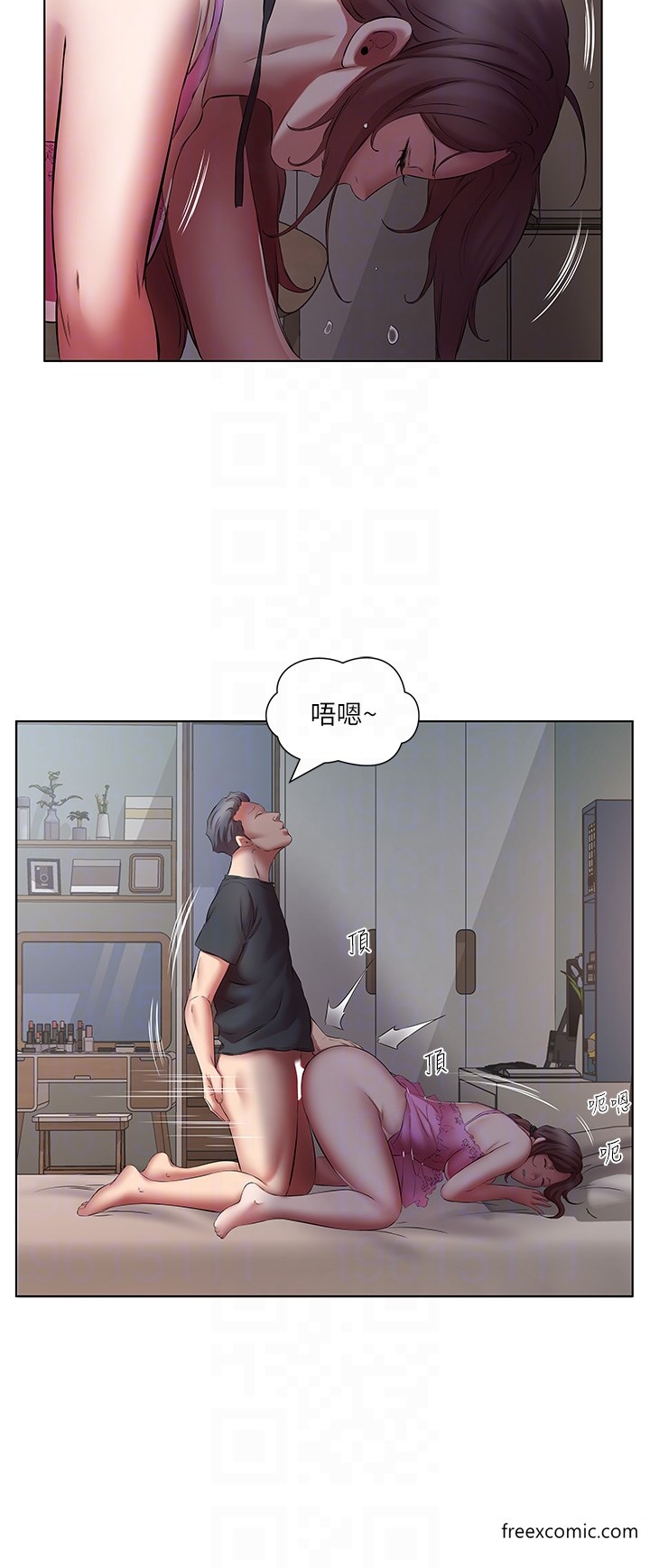 第17话-想被插到洪水氾滥-今天吃饱了吗？-naranya,蓝色小药丸（第28张）