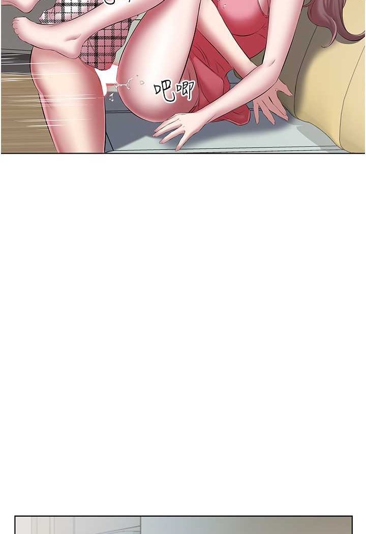 第24话-人家想要被你插到升天-今天吃饱了吗？-naranya,蓝色小药丸（第8张）