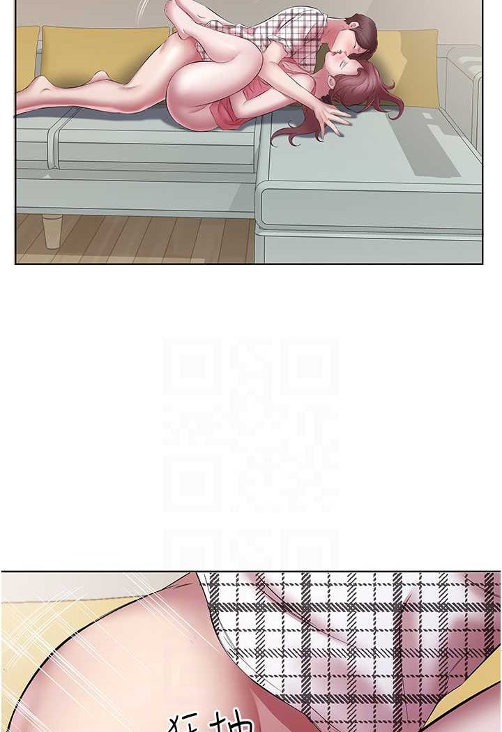 第24话-人家想要被你插到升天-今天吃饱了吗？-naranya,蓝色小药丸（第11张）