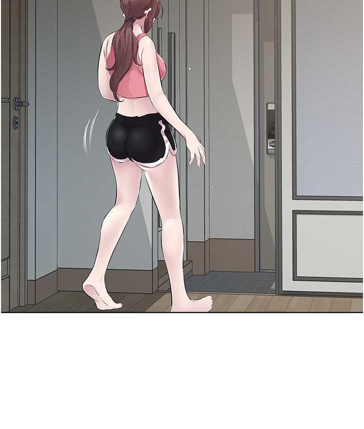 第32话-我要为所欲为-今天吃饱了吗？-naranya,蓝色小药丸（第7张）