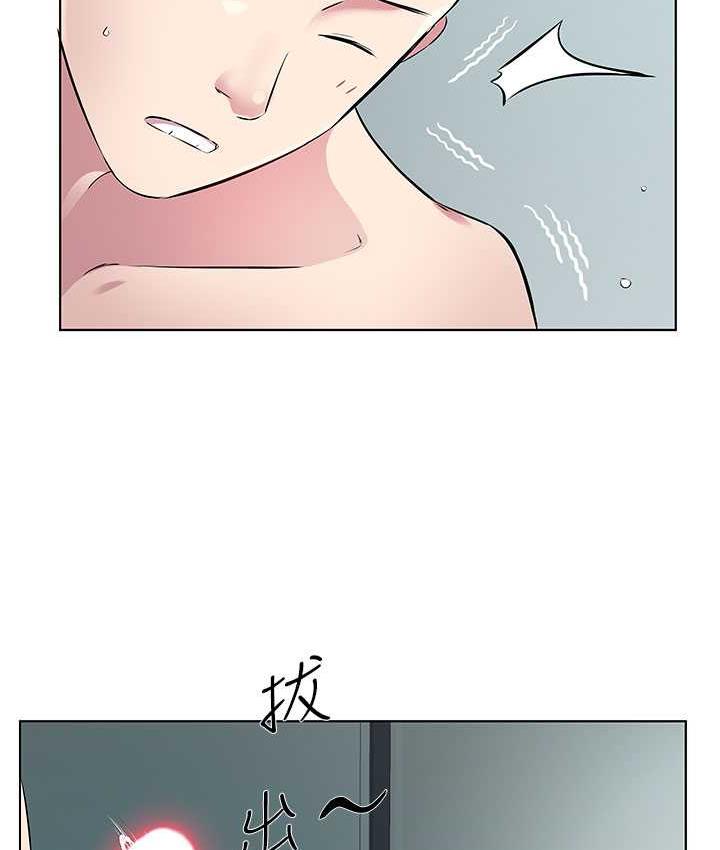 第37话-人家快喷出来了&hearts;-今天吃饱了吗？-naranya,蓝色小药丸（第17张）