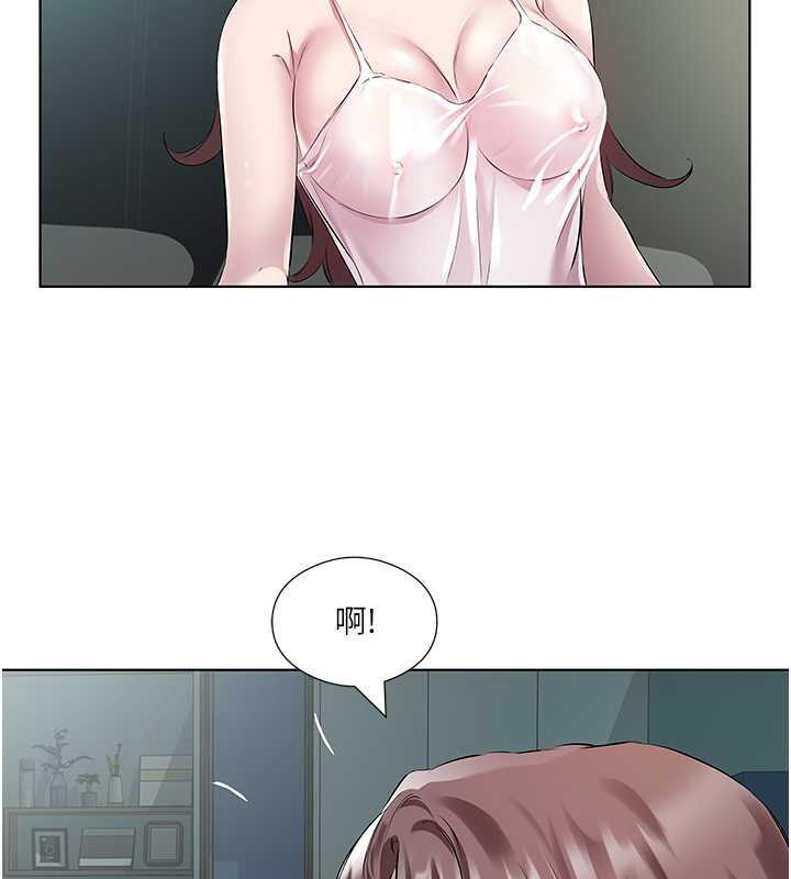 第40话-被视姦的快感-今天吃饱了吗？-naranya,蓝色小药丸（第18张）