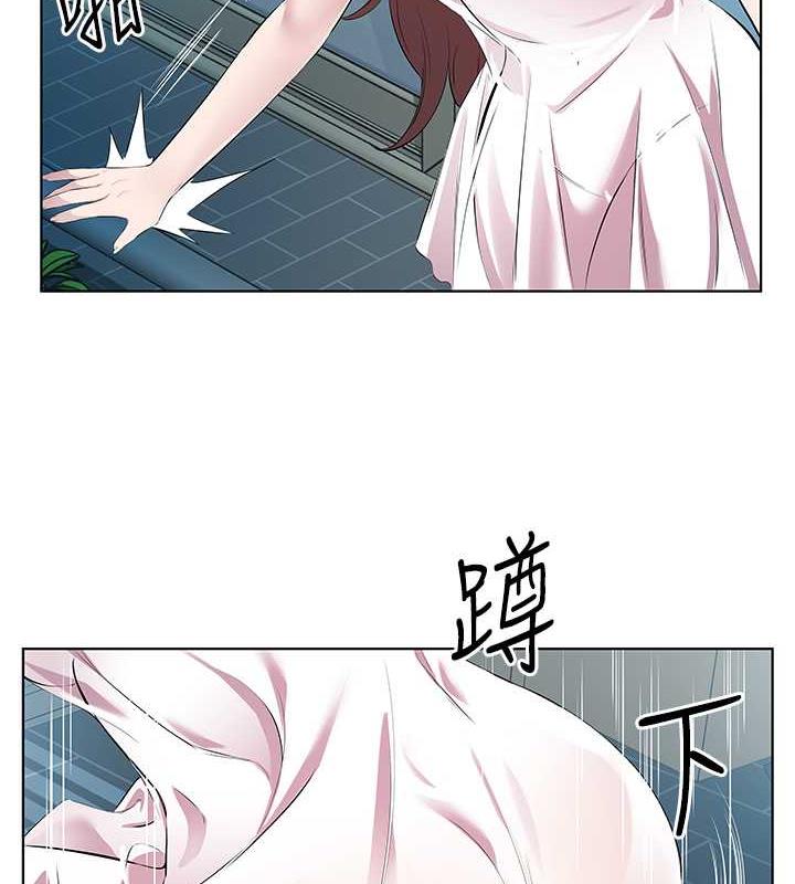 第40话-被视姦的快感-今天吃饱了吗？-naranya,蓝色小药丸（第25张）