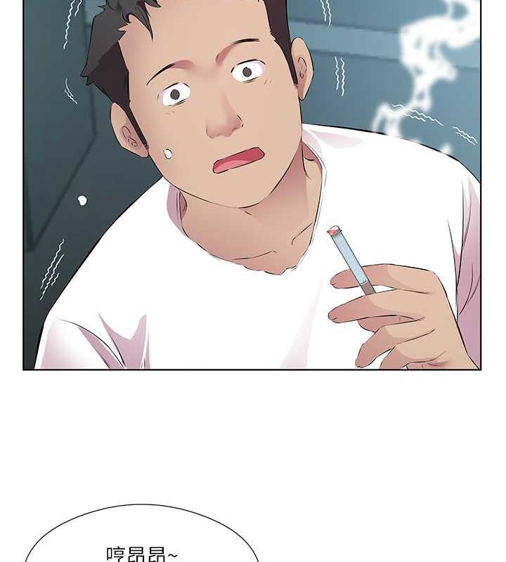 第40话-被视姦的快感-今天吃饱了吗？-naranya,蓝色小药丸（第42张）