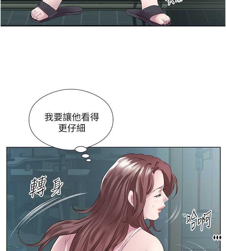 第40话-被视姦的快感-今天吃饱了吗？-naranya,蓝色小药丸（第44张）