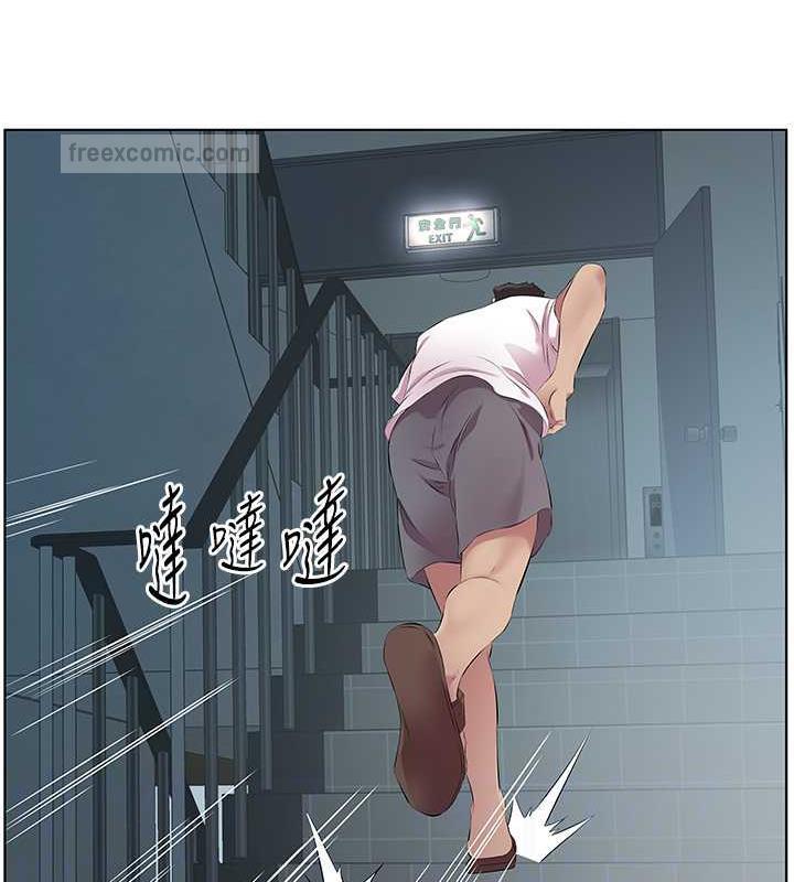 第40话-被视姦的快感-今天吃饱了吗？-naranya,蓝色小药丸（第60张）