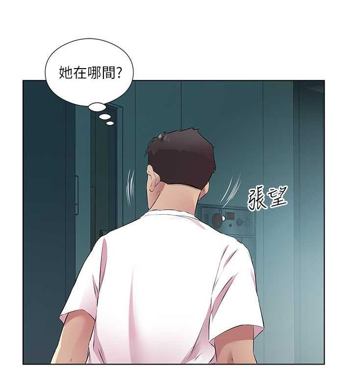 第40话-被视姦的快感-今天吃饱了吗？-naranya,蓝色小药丸（第63张）