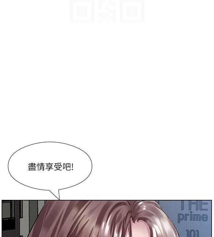 第40话-被视姦的快感-今天吃饱了吗？-naranya,蓝色小药丸（第74张）