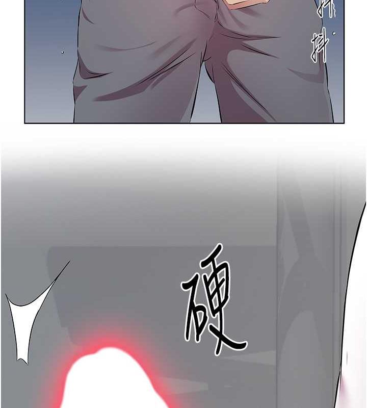 第40话-被视姦的快感-今天吃饱了吗？-naranya,蓝色小药丸（第77张）