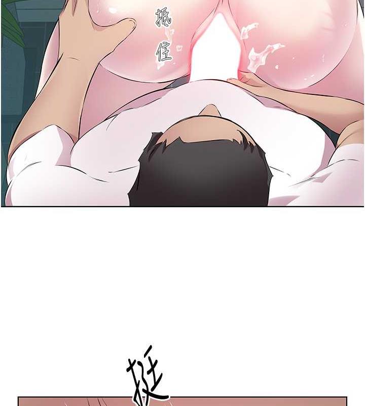 第40话-被视姦的快感-今天吃饱了吗？-naranya,蓝色小药丸（第83张）
