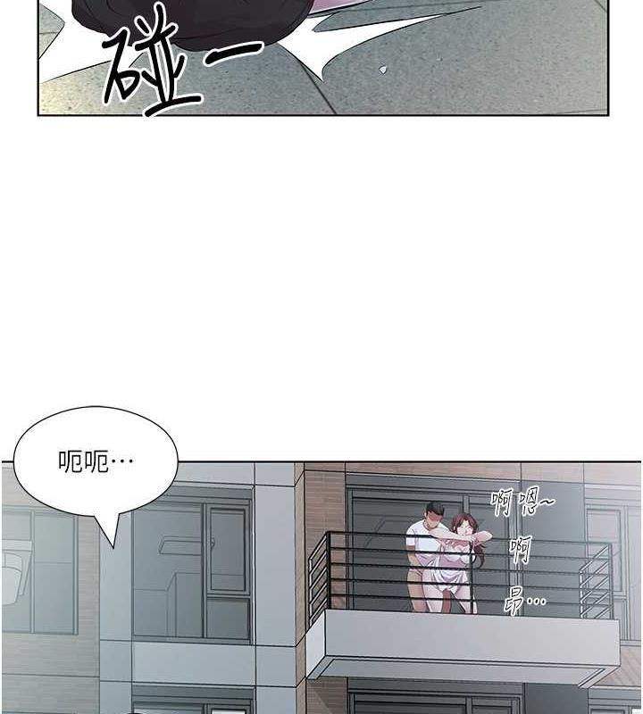 第41话-要不要三个人一起玩?-今天吃饱了吗？-naranya,蓝色小药丸（第5张）