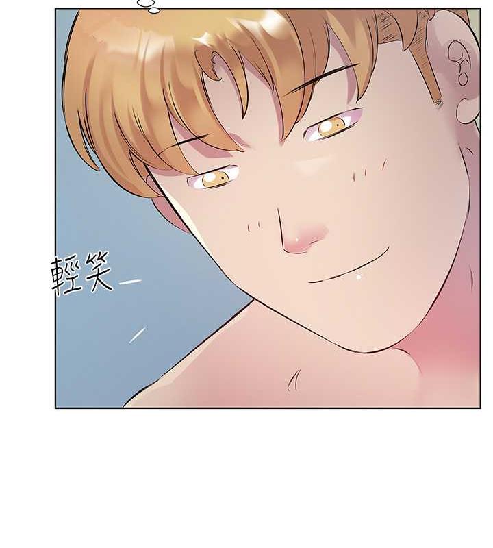 第43话-快用那根帮人家止痒-今天吃饱了吗？-naranya,蓝色小药丸（第51张）