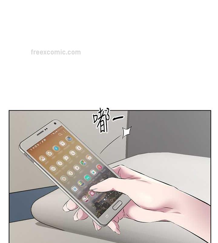 第44话-尽情纵慾-今天吃饱了吗？-naranya,蓝色小药丸（第20张）