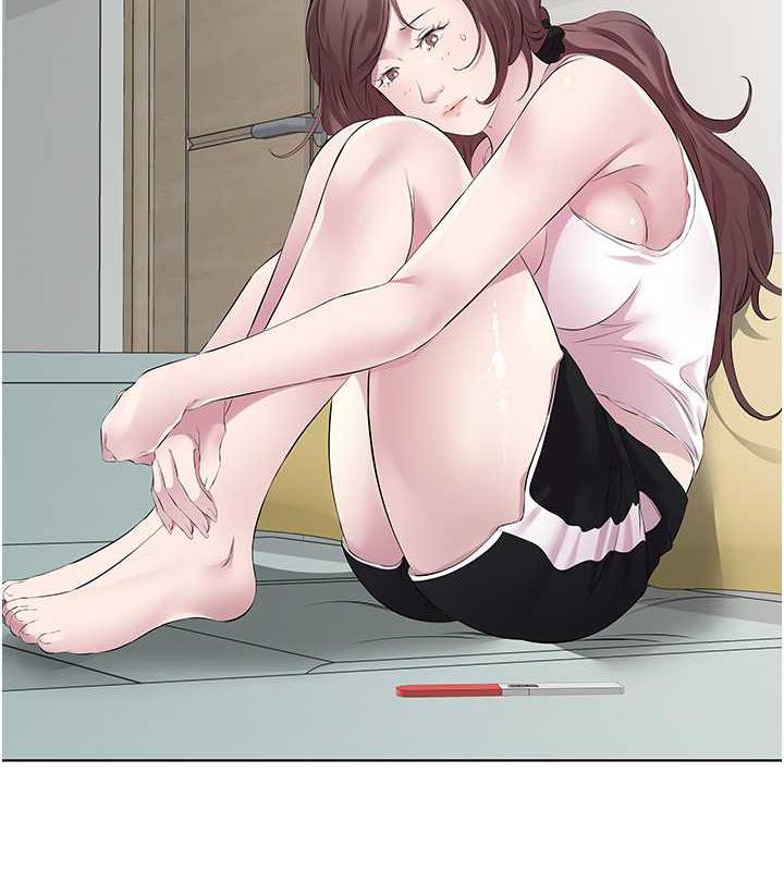 第45话-尽情地放纵自我-今天吃饱了吗？-naranya,蓝色小药丸（第6张）