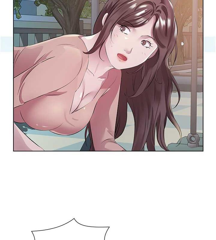第46话-我跟妳已经走到尽头了-今天吃饱了吗？-naranya,蓝色小药丸（第8张）