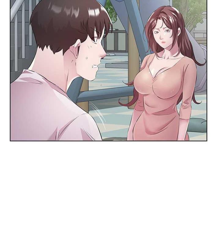 第46话-我跟妳已经走到尽头了-今天吃饱了吗？-naranya,蓝色小药丸（第16张）