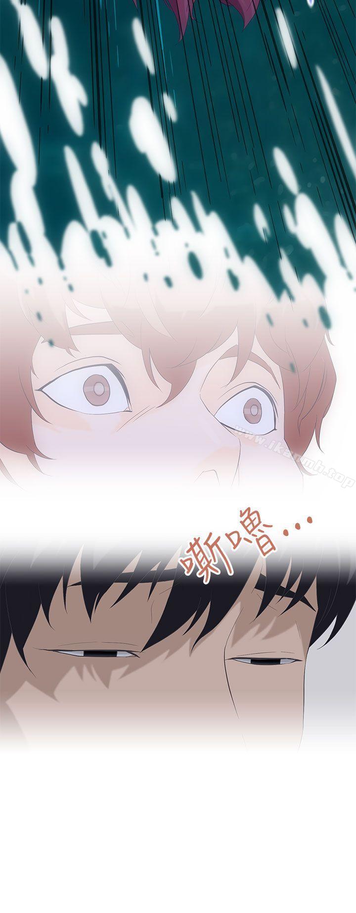 第2话-今天的老公(完结)-DalDal,KeuNom（第15张）