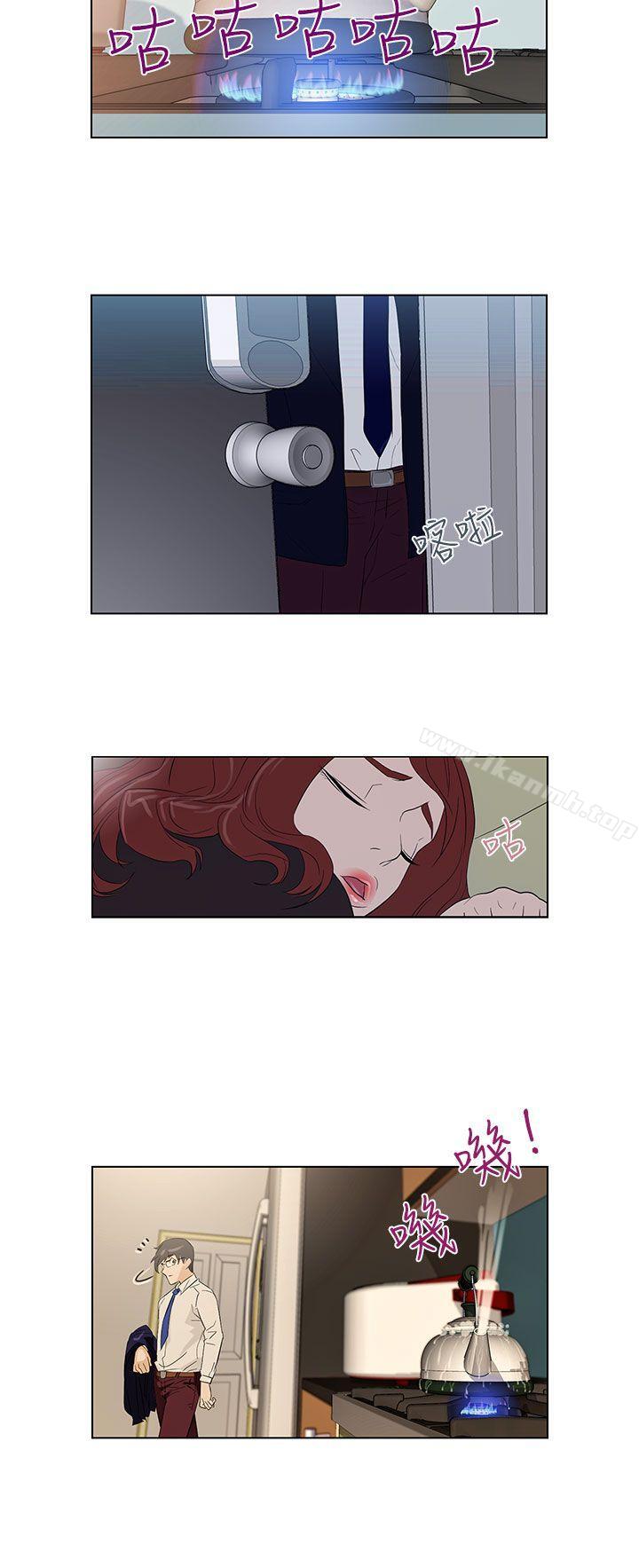 第2话-今天的老公(完结)-DalDal,KeuNom（第21张）