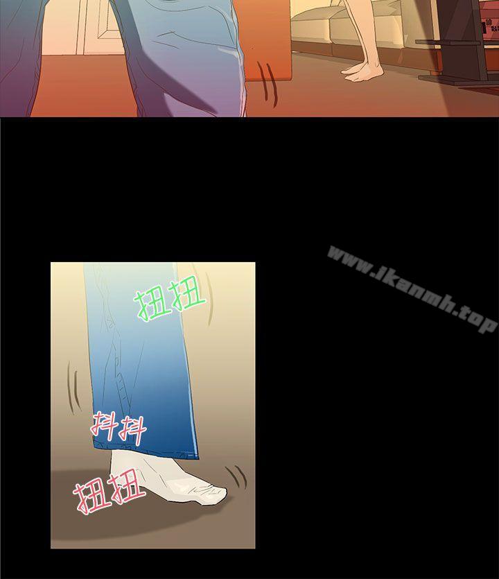 第5话-今天的老公(完结)-DalDal,KeuNom（第20张）