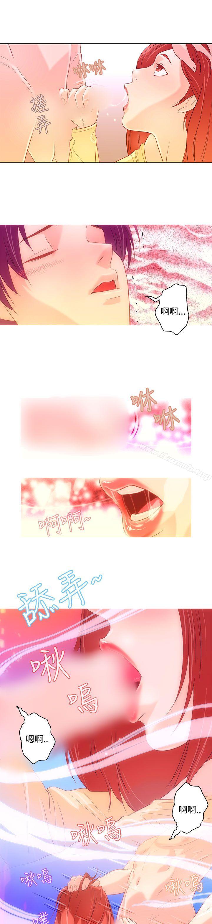 第7话-今天的老公(完结)-DalDal,KeuNom（第13张）