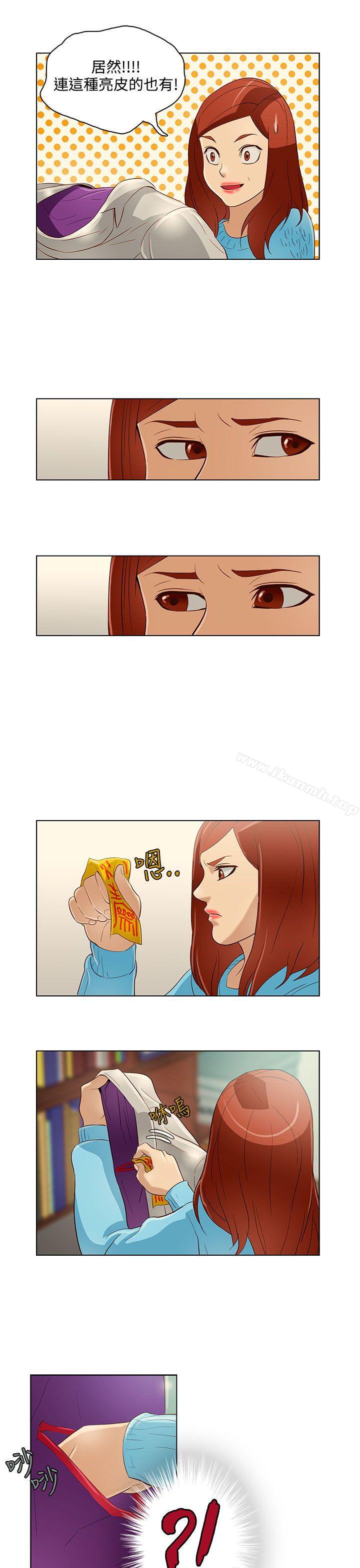 第10话-今天的老公(完结)-DalDal,KeuNom（第15张）