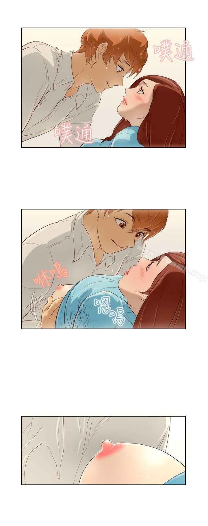 第11话-今天的老公(完结)-DalDal,KeuNom（第4张）