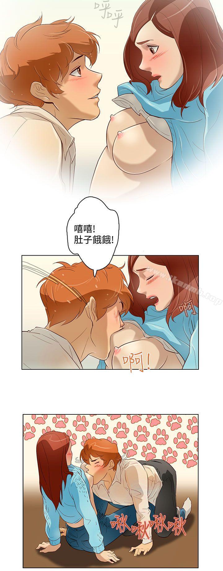 第11话-今天的老公(完结)-DalDal,KeuNom（第6张）
