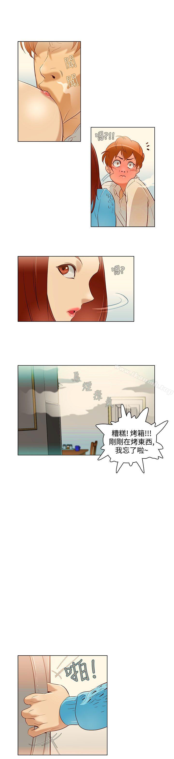 第11话-今天的老公(完结)-DalDal,KeuNom（第7张）