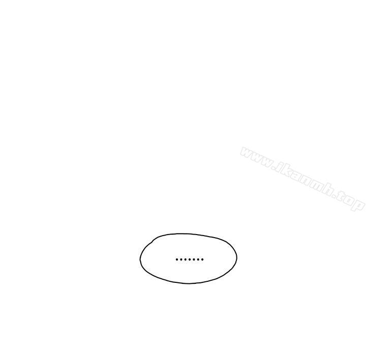 第11话-今天的老公(完结)-DalDal,KeuNom（第12张）