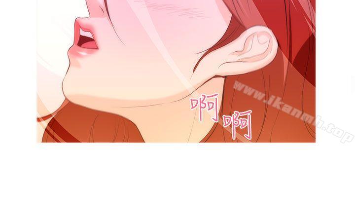 第15话-今天的老公(完结)-DalDal,KeuNom（第14张）