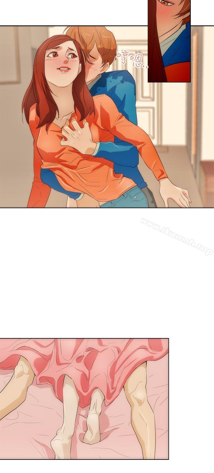 第16话-今天的老公(完结)-DalDal,KeuNom（第14张）