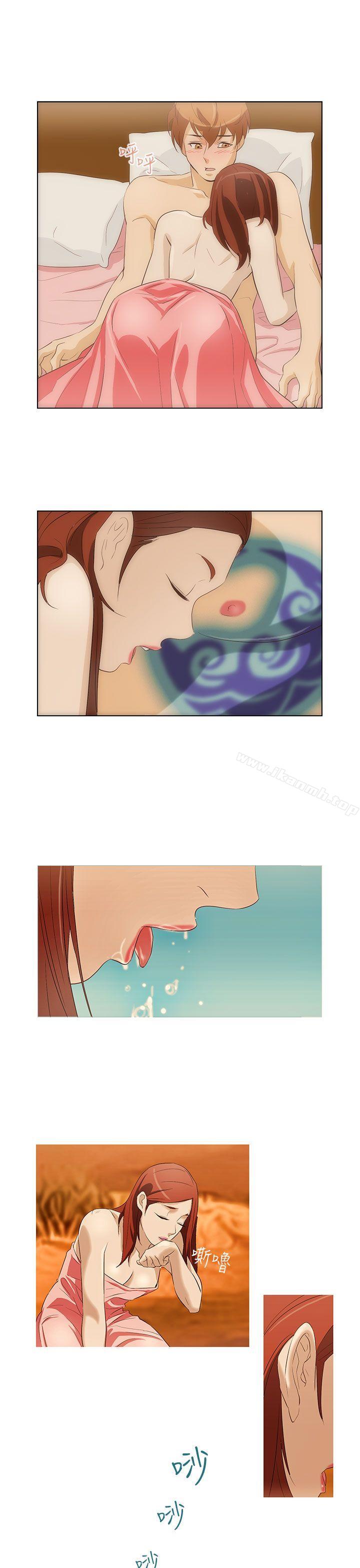 第16话-今天的老公(完结)-DalDal,KeuNom（第15张）