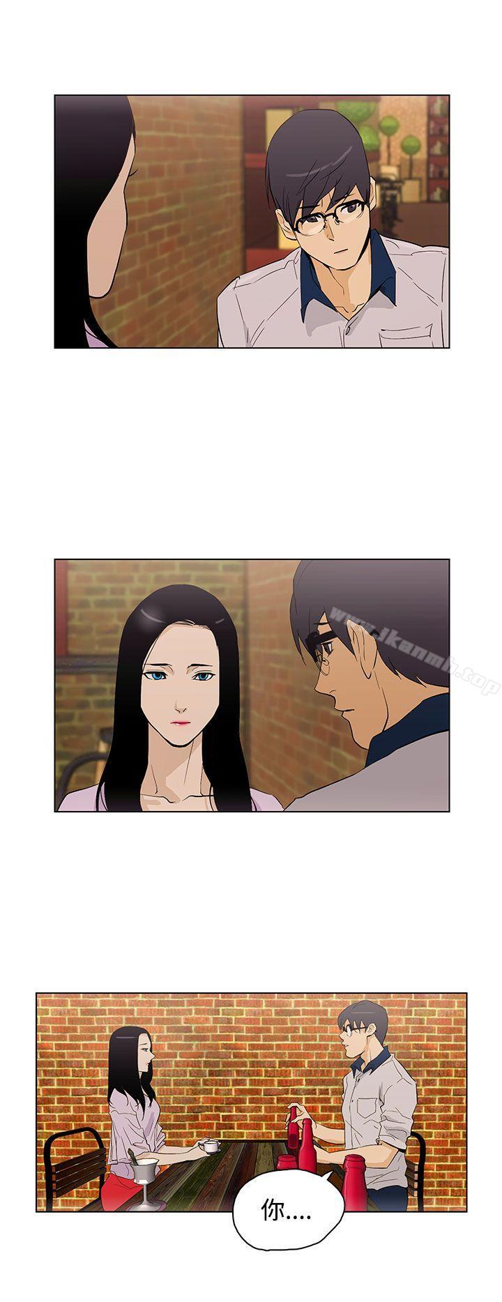 第24话-今天的老公(完结)-DalDal,KeuNom（第6张）