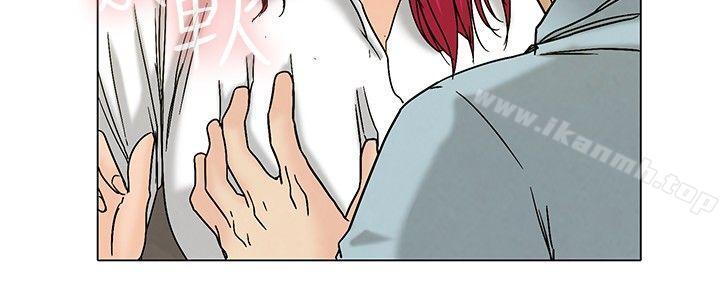 第4话 科长您不下班吗?(下)-今天,加班好咩?-AA MEDIA , HC（第13张）