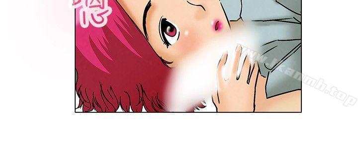 第4话 科长您不下班吗?(下)-今天,加班好咩?-AA MEDIA , HC（第15张）